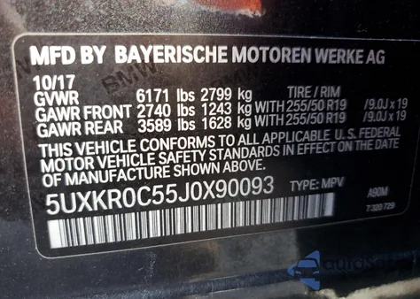 2018 BMW X5 xDrive35I from USA, damaged, VIN 5UXKR0C55J0X90093